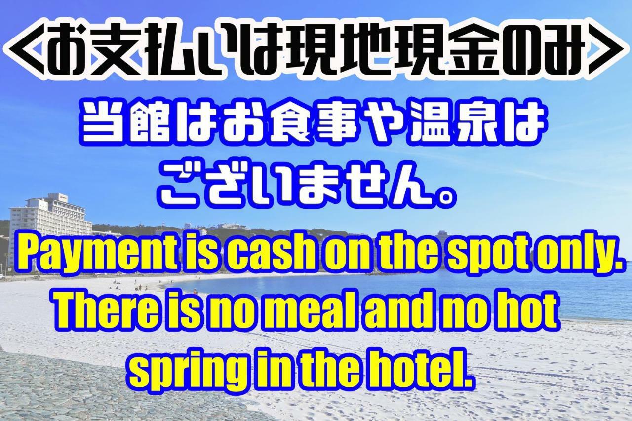 Hotel Ginsui Shirahama Buitenkant foto